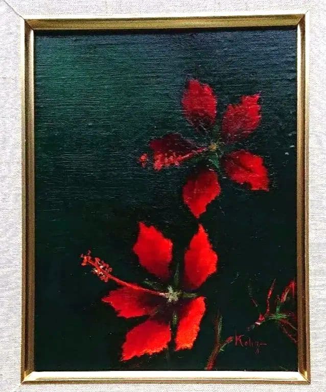 若槻耕山の油彩画