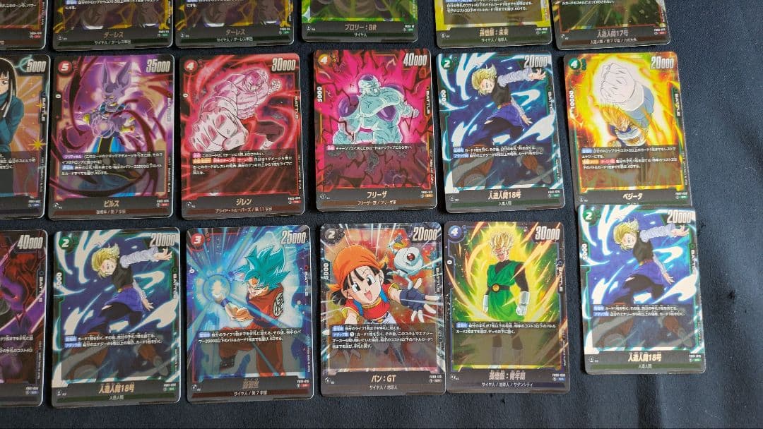 ドラゴンボール　フュージョンワールド　キラカードセット　おまけ付き