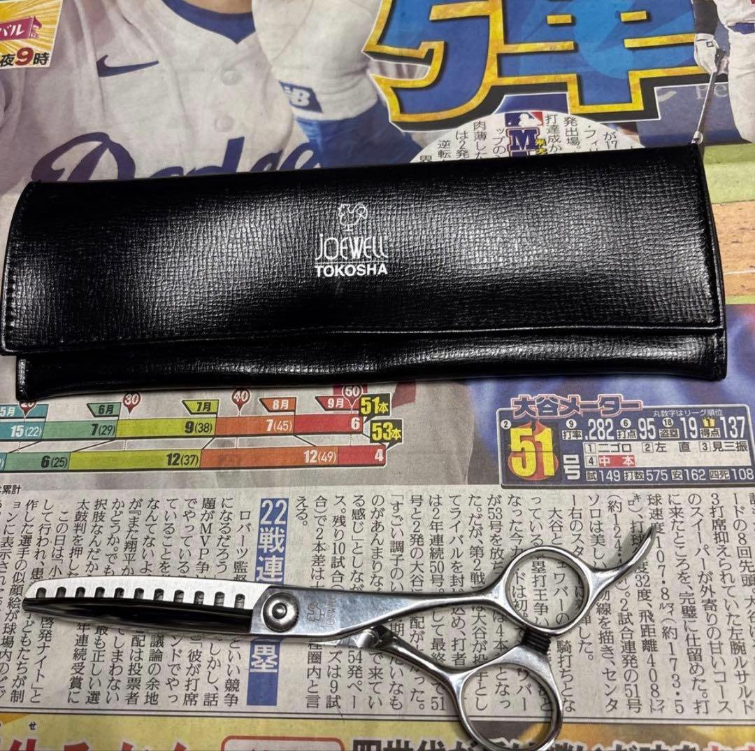 J O E W EＬＬ　セニングシザー J G T-11 G カットセニング JGT-11GEX | ジョーウェル公式WEBショップ | JOEWELL