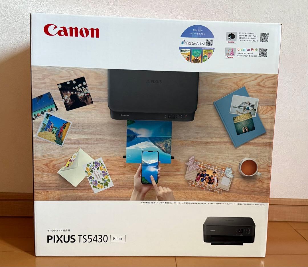 新品未使用Canon PIXUS TS5430 Black 本体 キヤノン インクジェット複合機 PIXUS TS5430 ブラック ( 1台 ) : 爽快