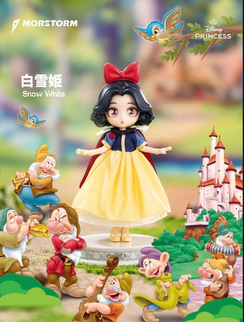 MORSTORM ディズニープリンセス 白雪姫 ドール BJD 球体関節人形