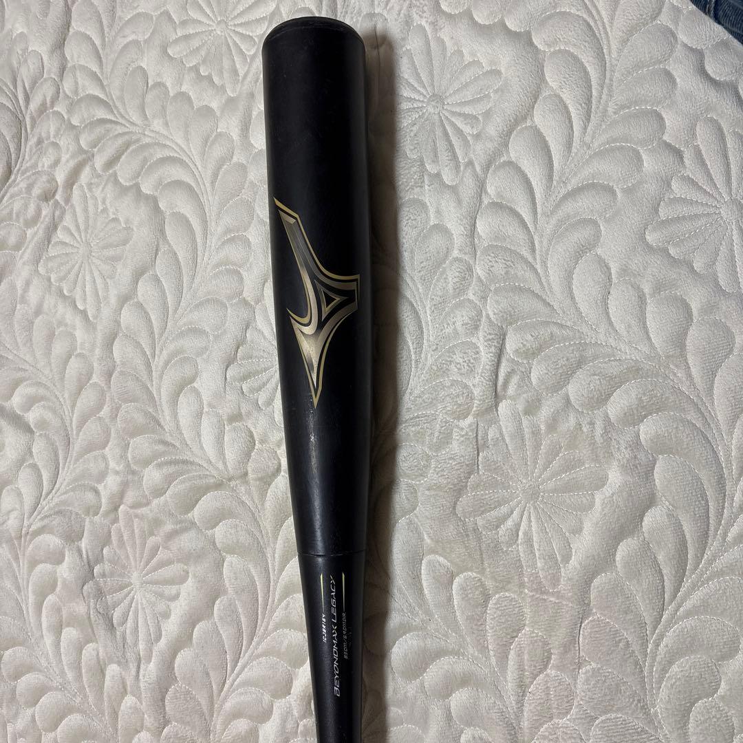 ″base″軟式野球大人用レガシートップバランス83cm