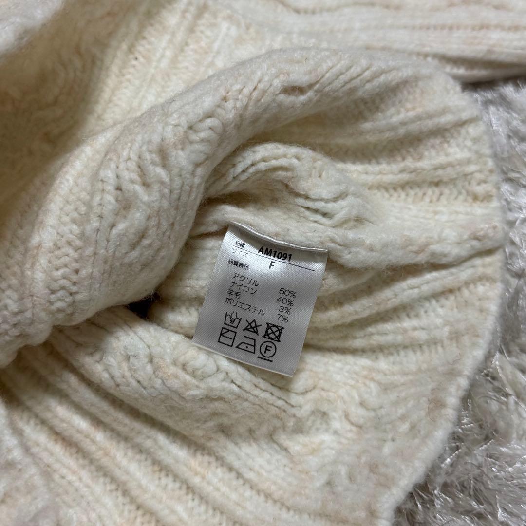 ANDMARY Nicola knit set up ivory アンドマリー - メルカリ