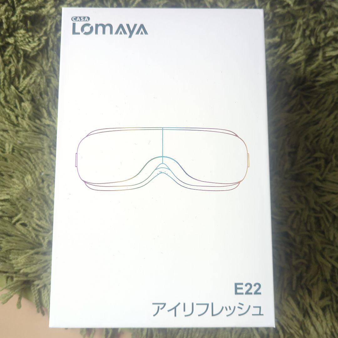 lomaya アイリフレッシュE22 - メルカリ