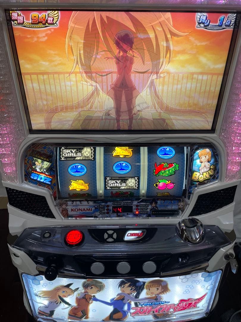 KPE スカイガールズ 〜ゼロノツバサ〜 不要機付