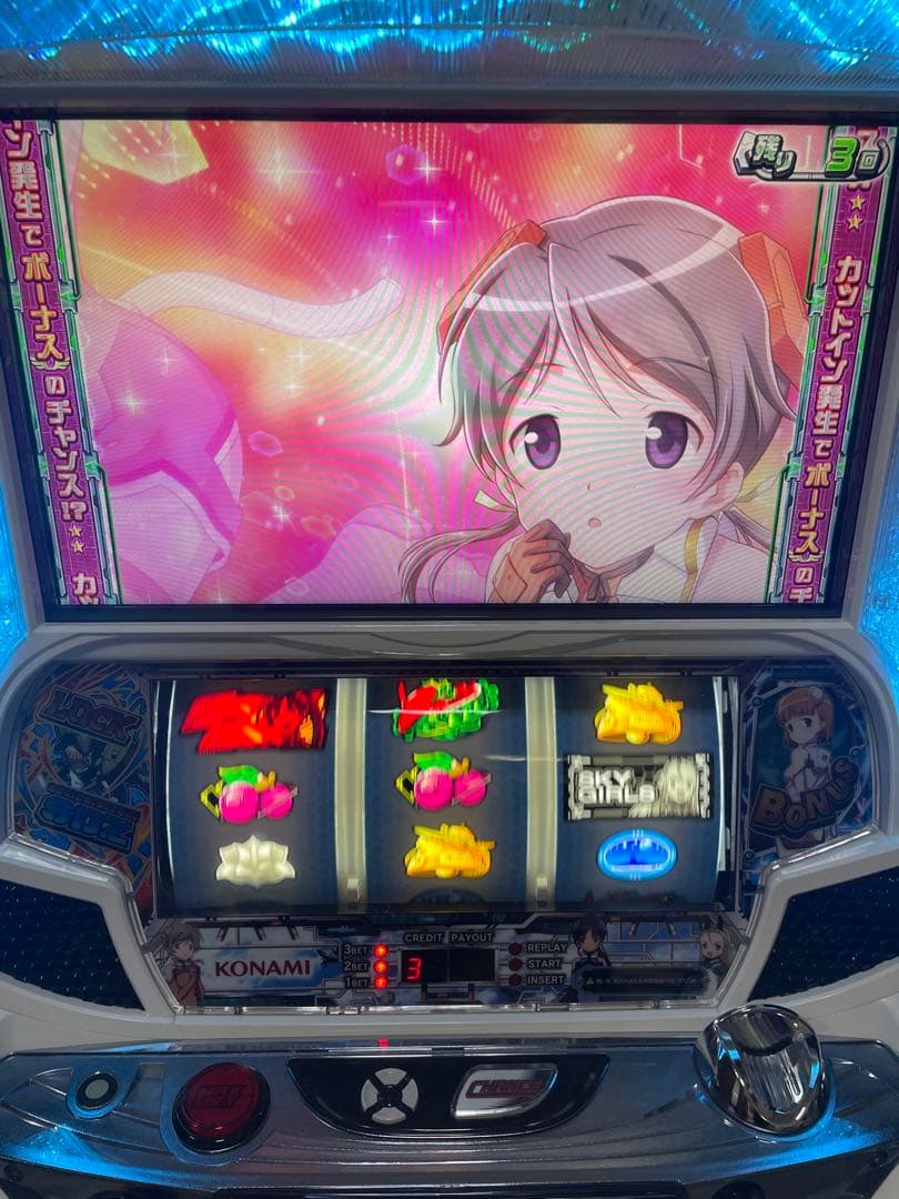 KPE スカイガールズ 〜ゼロノツバサ〜 不要機付