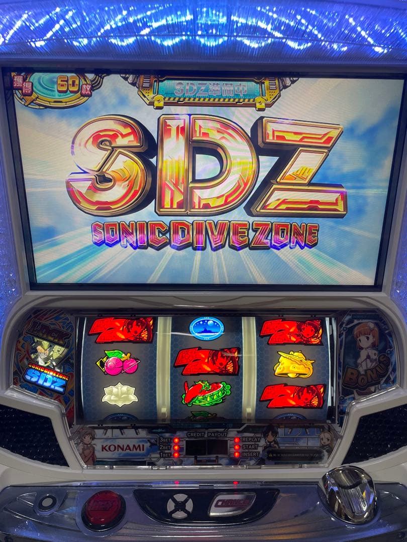 KPE スカイガールズ 〜ゼロノツバサ〜 不要機付