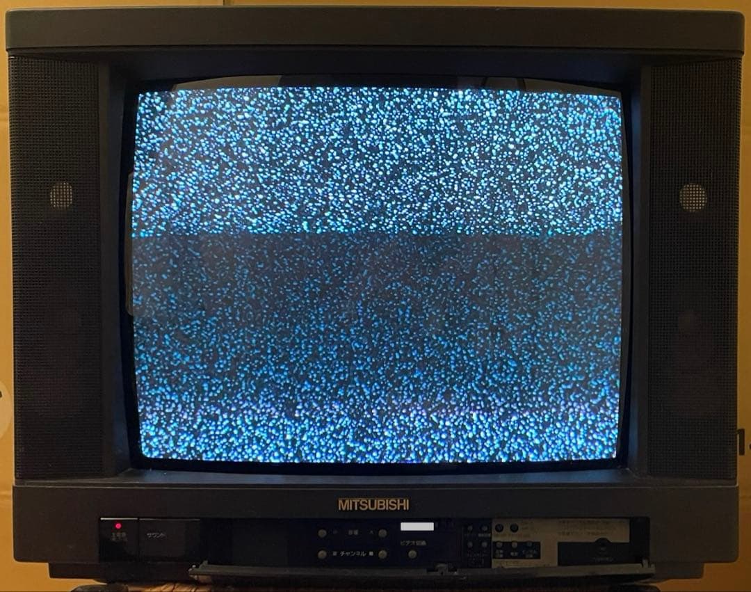 三菱電機 ブラウン管テレビ 15C-SS3 Yahoo!オークション - W/083 三菱 MITSUBISHI 15型ブラウン管カラーテ