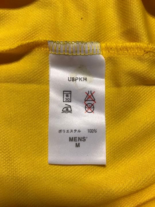 正規品 NIKE ブラジル代表「19」デニウソン 半袖 M ユニフォーム