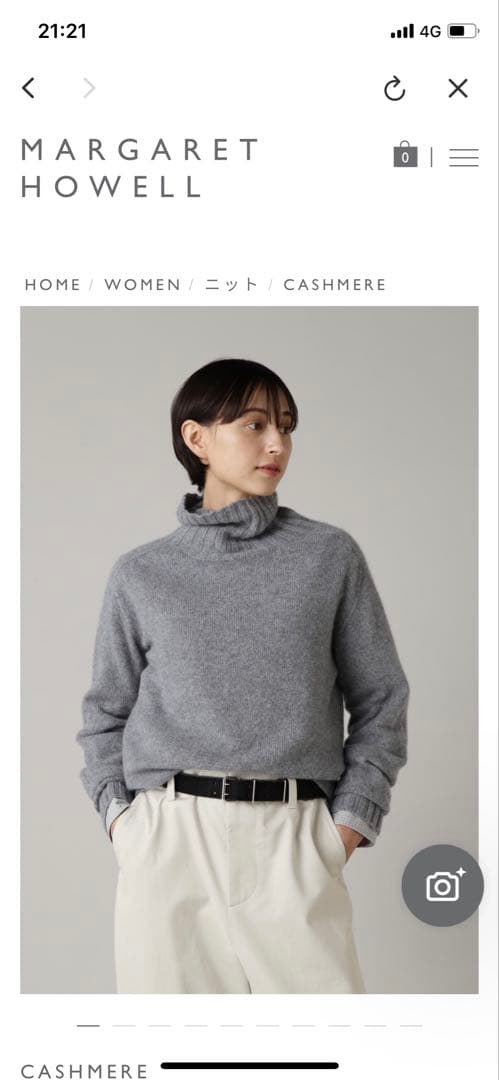 カシミヤ タートルセーター グレー　マーガレットハウエル MARGARET HOWELL（マーガレットハウエル）の「CASHMERE（ニット