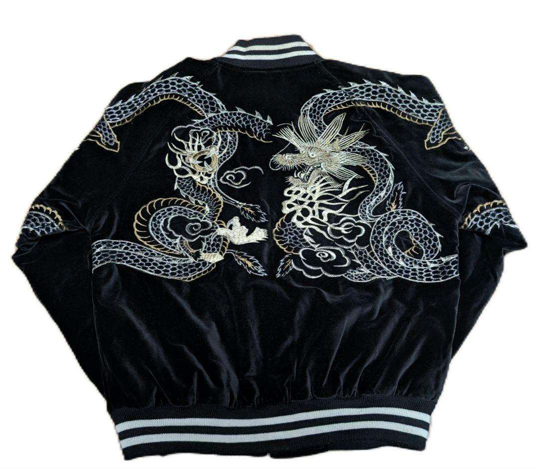 Hoshihime 星姫 別珍/ベロア スカジャン つなぎ双龍両面刺繍 中綿入り