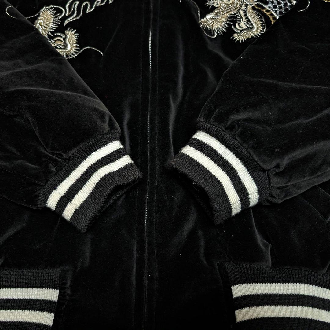 Hoshihime 星姫 別珍/ベロア スカジャン つなぎ双龍両面刺繍 中綿入り