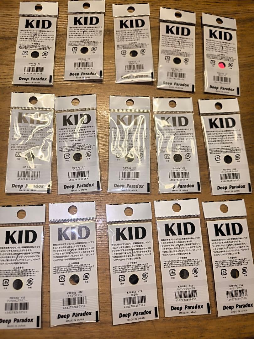 ディープパラドックス Deep Paradox KID 0.6g 全15色セット