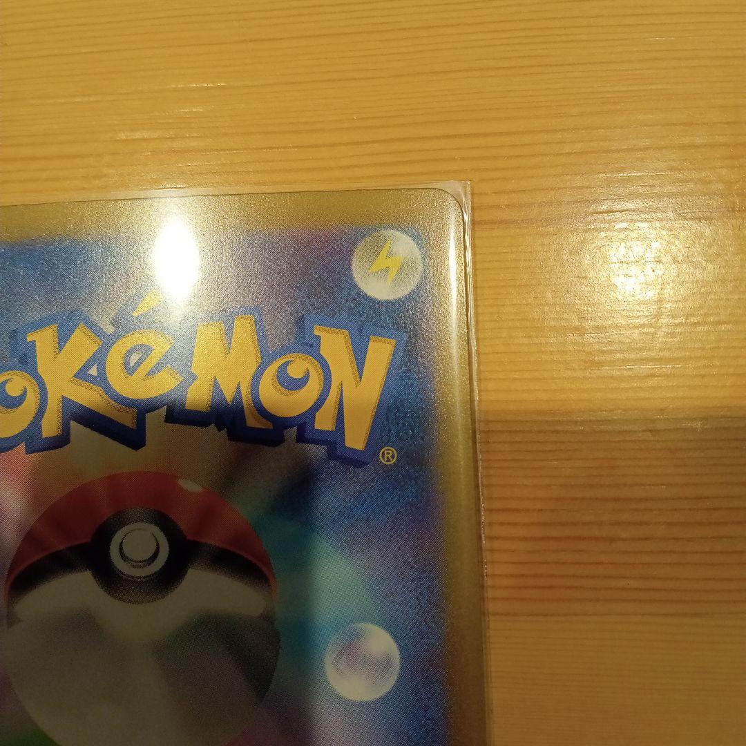 み*あ様 インフェルノXボックス＆メガリザードンXSAR