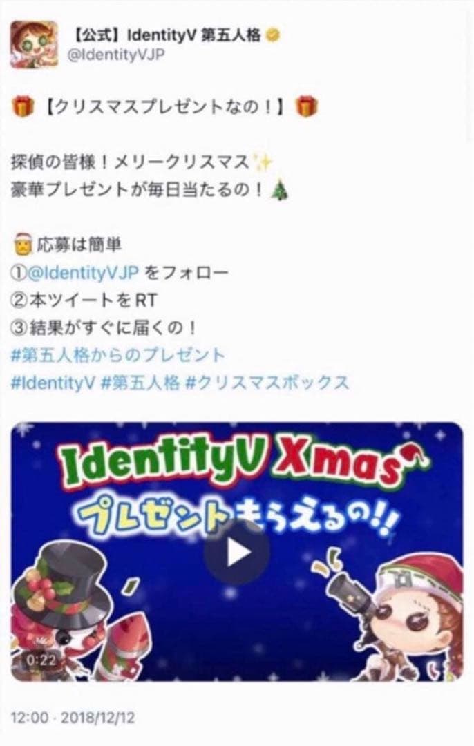 声優サイン色紙【IdentityV第五人格】泥棒・小西克幸