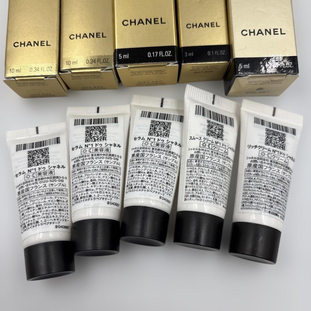 CHANEL N°1 de CHANEL トライアルセット 5本 - メルカリ