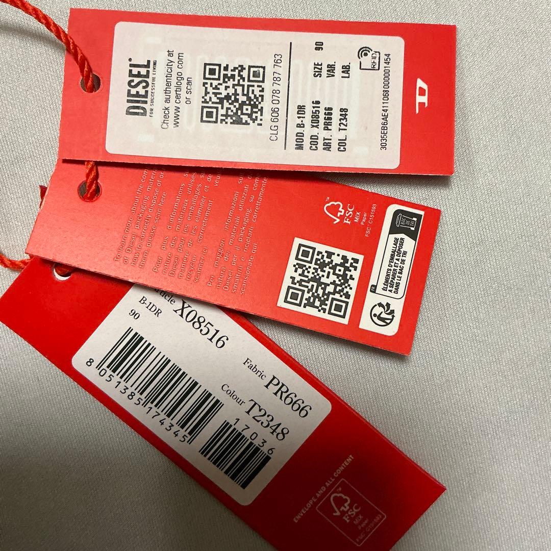 洗練されたデザイン DIESEL　Dロゴベルト　B -1DR 訳あり90