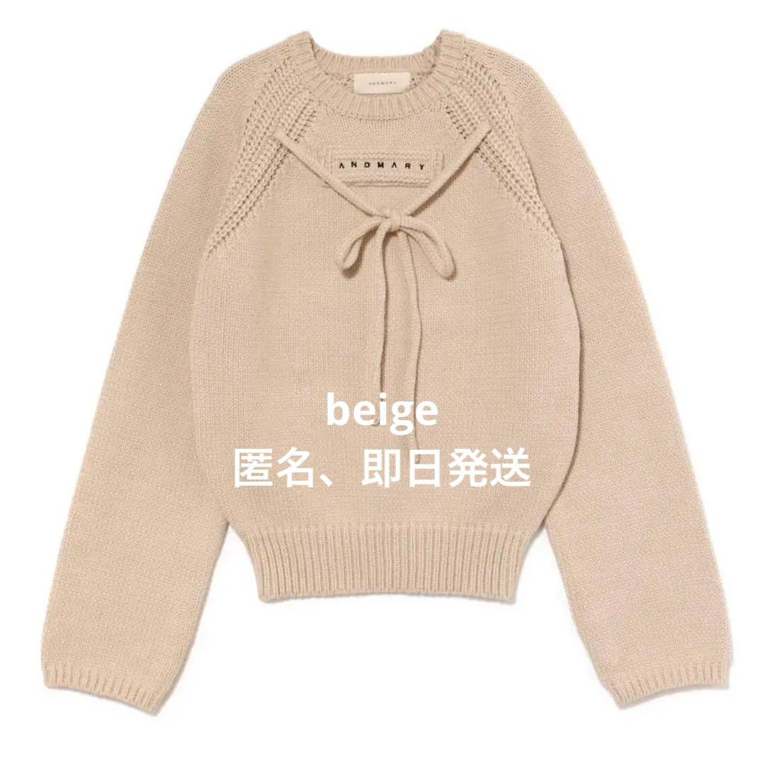トップス andmary Casey knit tops beige ANDMARY】Casey knit tops