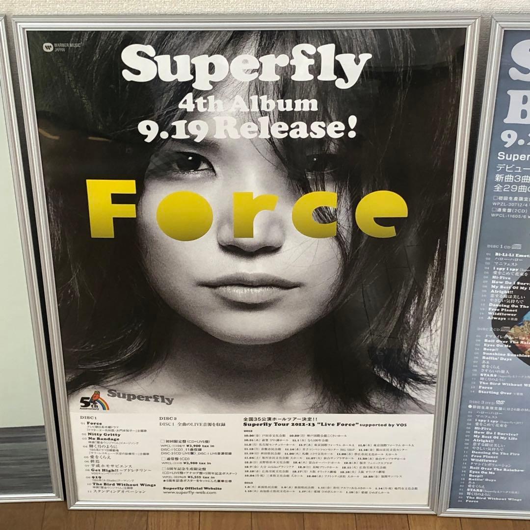 superfly B2ポスター 6枚セット スーパーフライ
