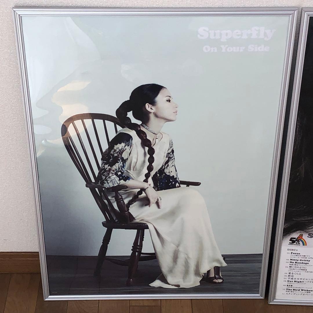 superfly B2ポスター 6枚セット スーパーフライ