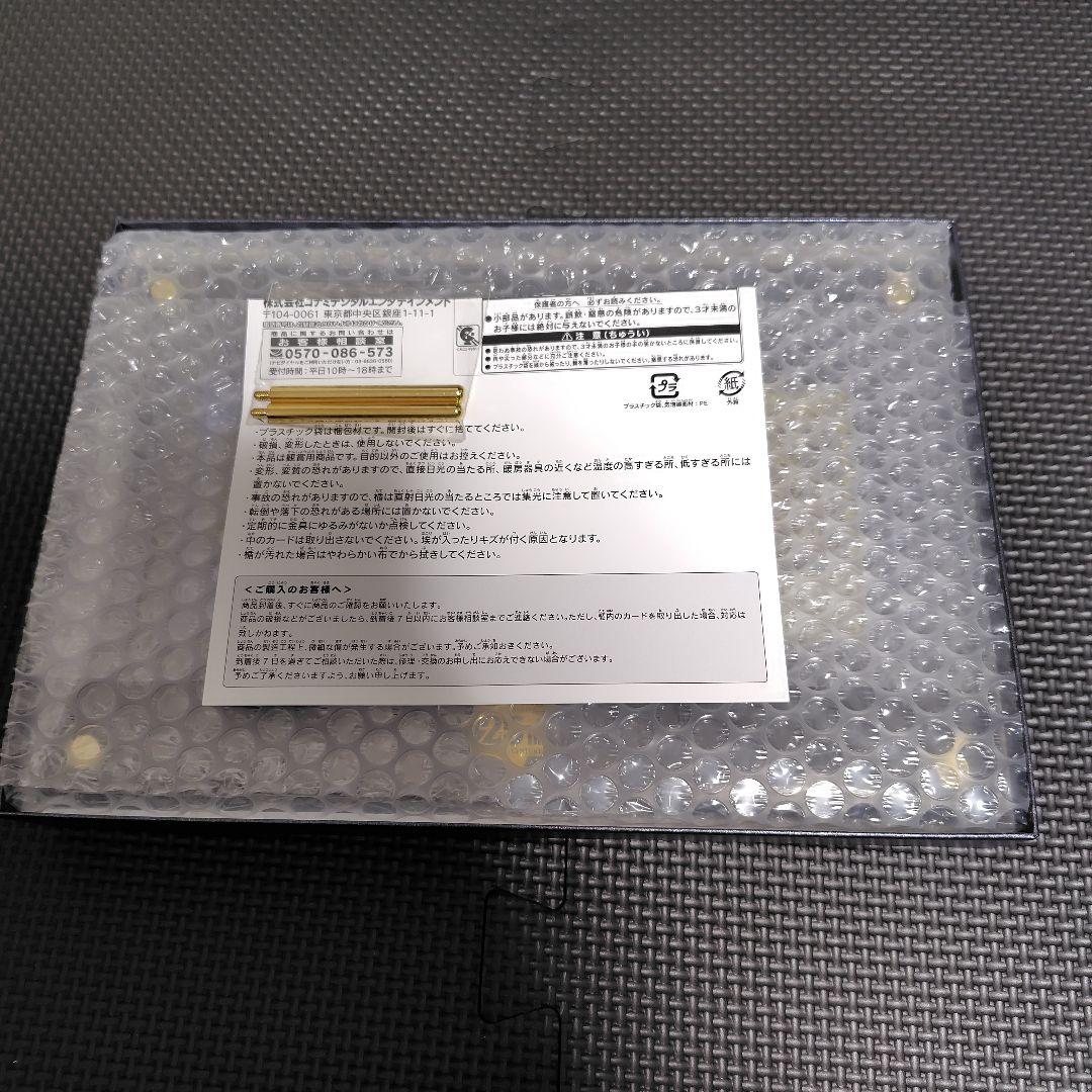 遊戯王OCGデュエルモンスターズ 三幻神 ステンレス製