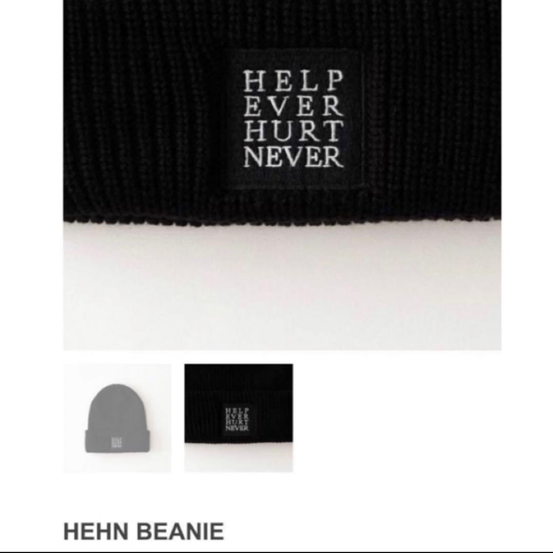 藤井風グッズ HEHN ニット帽 ビーニー