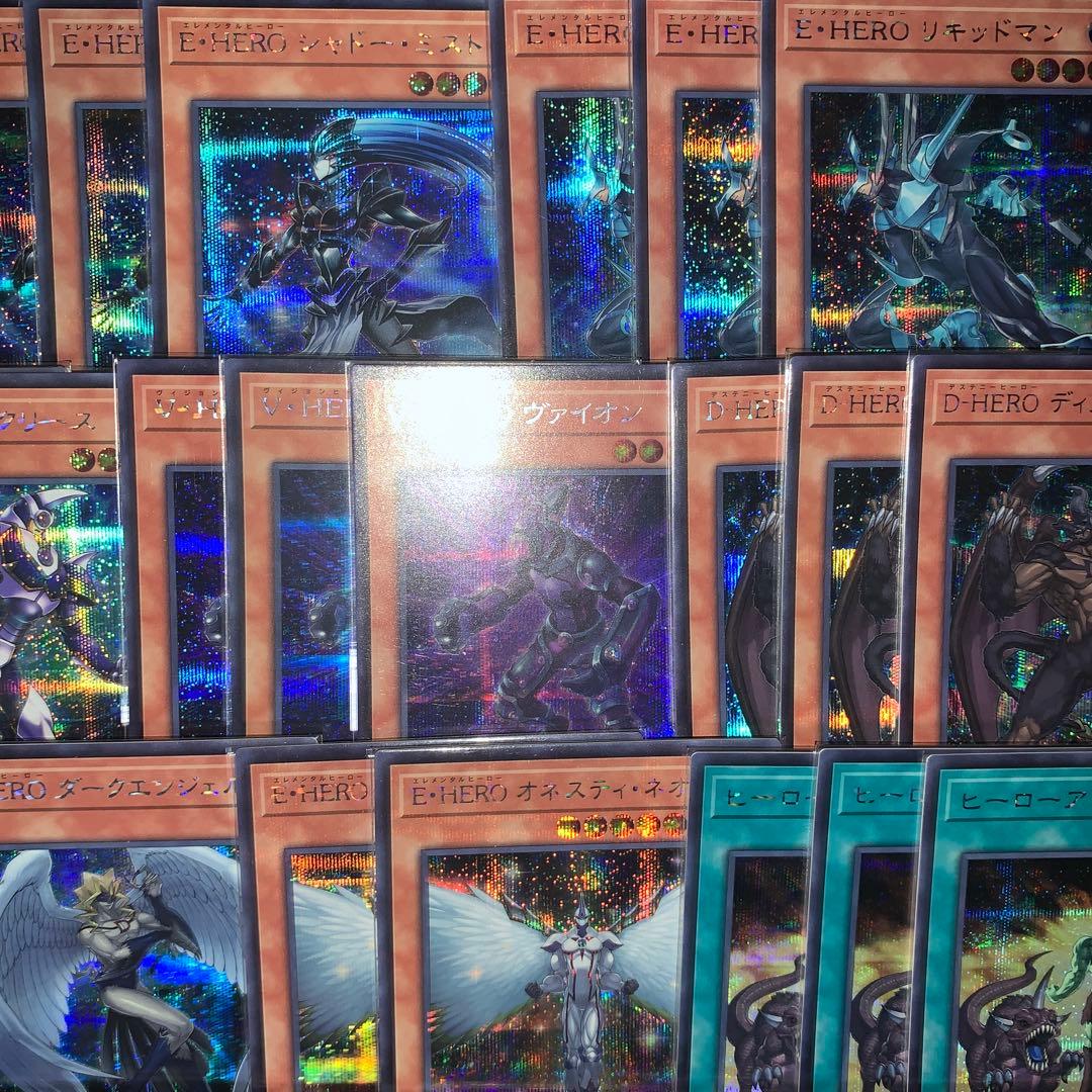 遊戯王 HERO シークレット統一 メイン40枚+EX15枚