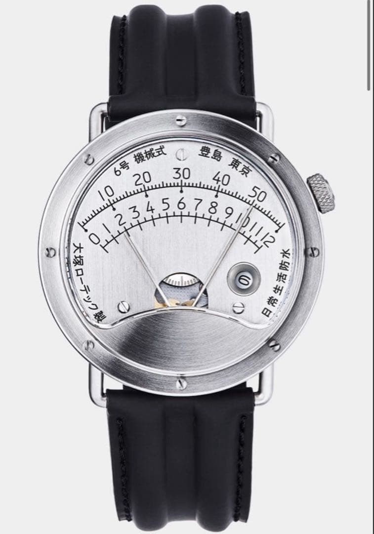 I*x様 大塚ローテック6号No.6 42.6mm