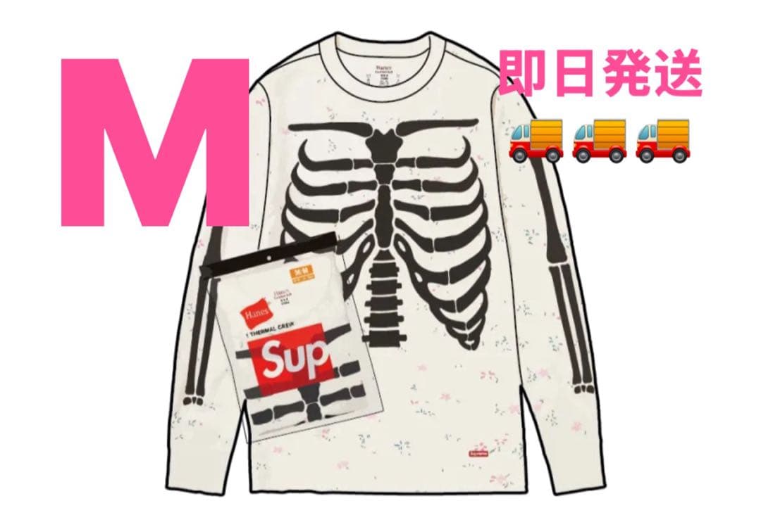 Supreme Hanes Bones Thermal Crew Floral - メルカリ