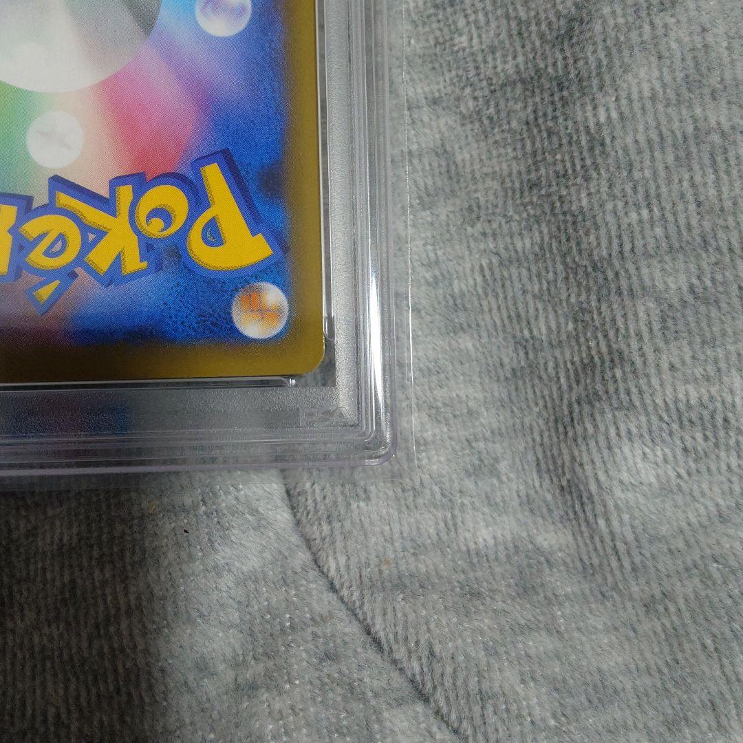 お誕生日ピカチュウ　 25th ANNIVERSARY