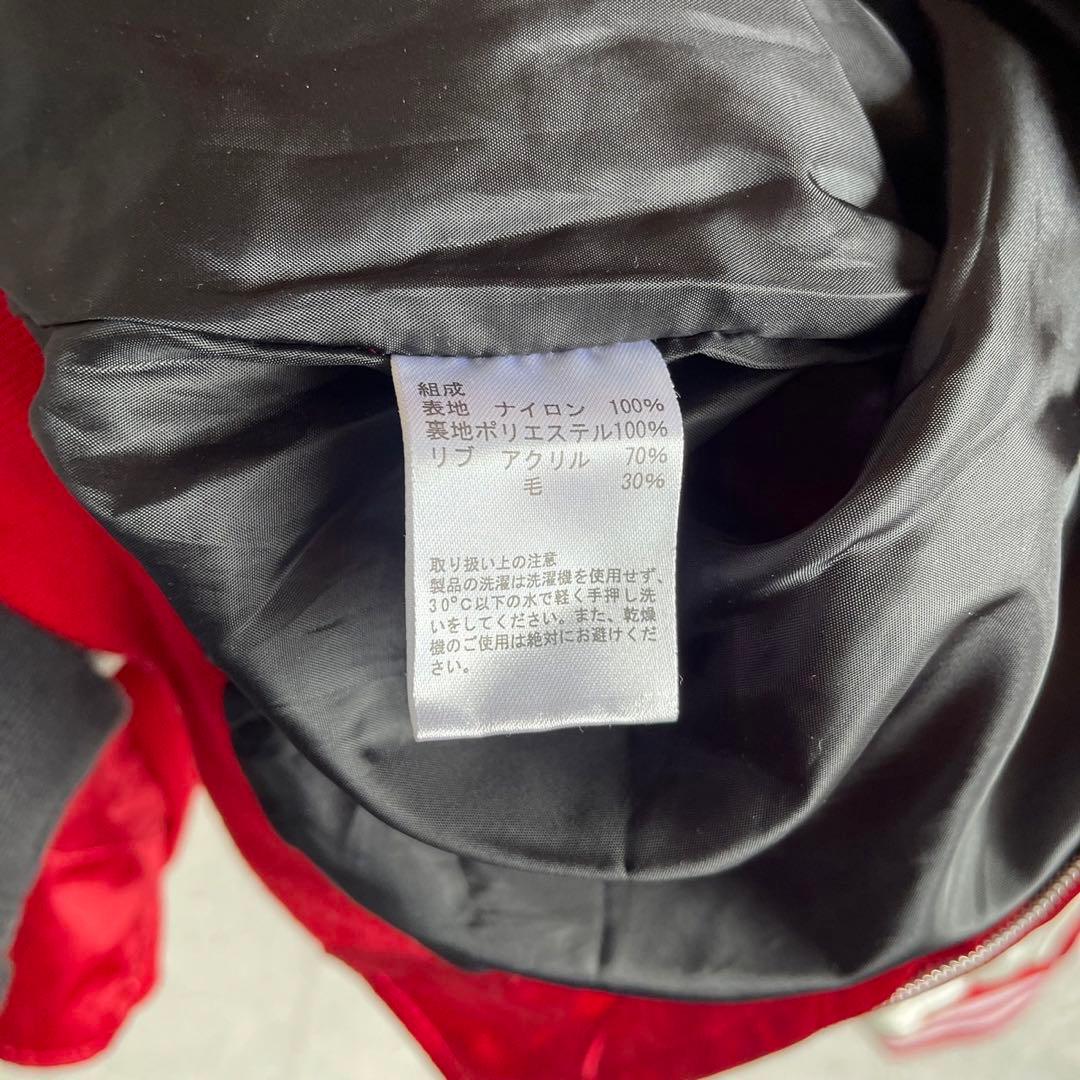 豪華刺繍 非売品 キリン ラガービール スカジャン 企業物 スーベニア