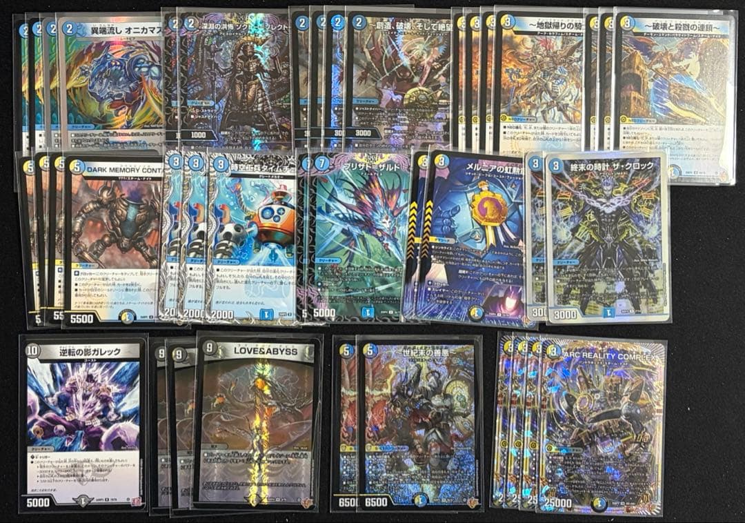 デュエマ デッキ販売 ドロマーコンプ＋おまけ - メルカリ