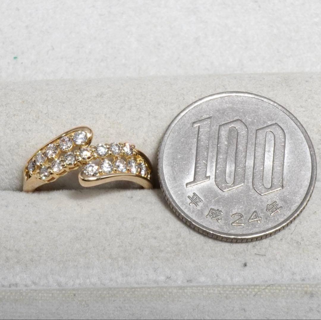 ダイヤ リング ダイヤモンド 0.50ct K18 透かし 指輪 18金 11号