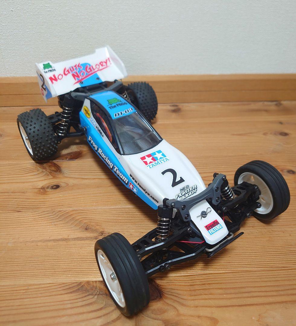タミヤ DT-03 ネオマイティフロッグ ボディ シャーシ セット ラジコン