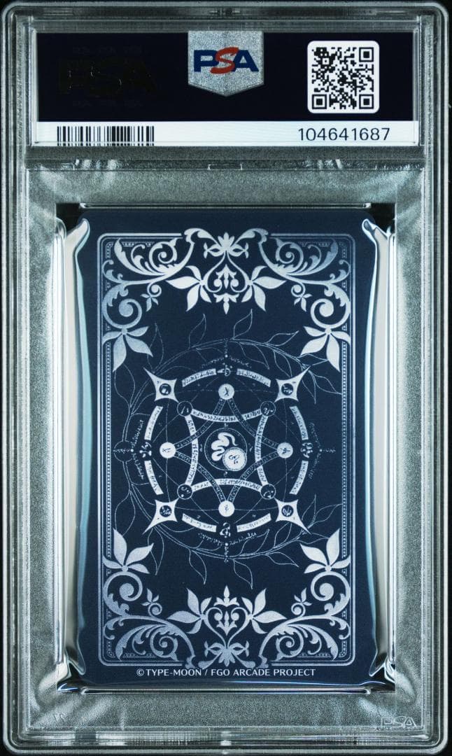 PSA9 モルガン 第4再臨 ニューイヤー2024 フレーム - メルカリ