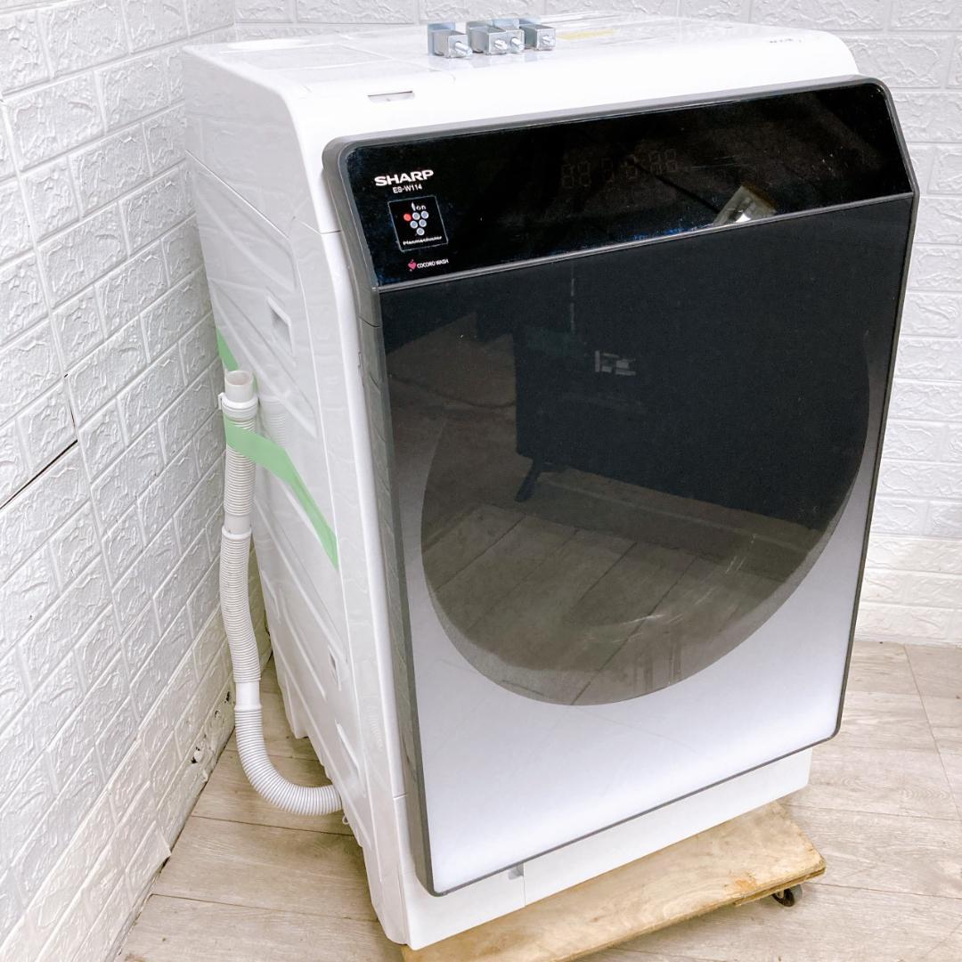 B110212 シャープ 11.0kg ドラム式洗濯機 大型 小型 一人暮らし