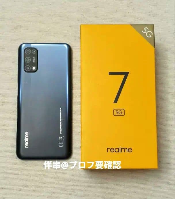 【6GB+128】realme 7 5G スマートフォン Realme 7 Dual-SIM 128GB ROM + 6GB RAM (Only GSM | No CDMA) Factory