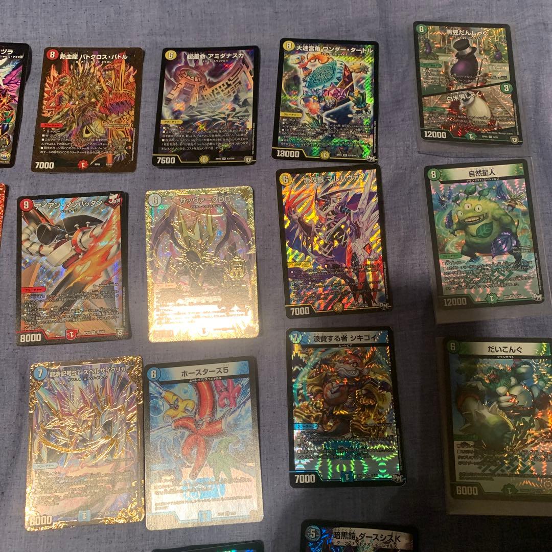 デュエマカード【単品購入可】