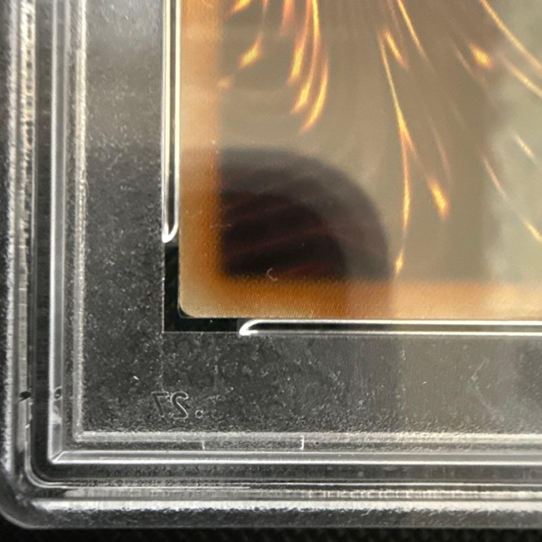 き*ま様 遊戯王 ブラックマジシャンガール ホログラフィックレア PSA10 j