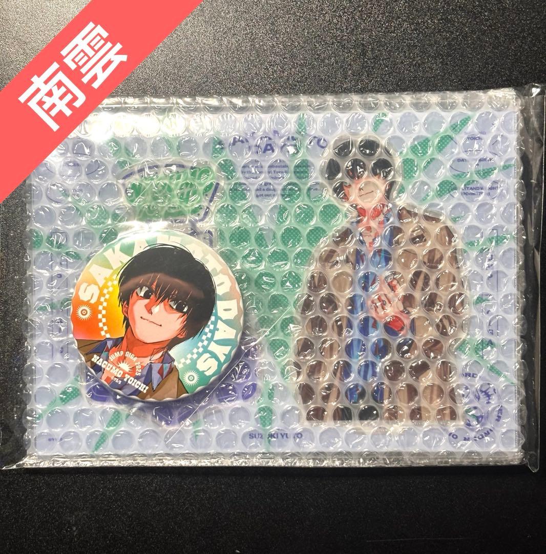 サカモトデイズ 南雲 応募者全員サービス アクリルスタンド 缶バッジ