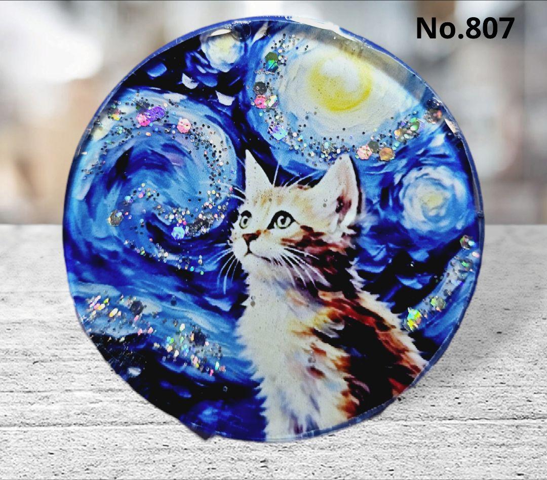 1点のみ❤NO.763❤猫 ねこ❤レジンへアゴム ブローチ