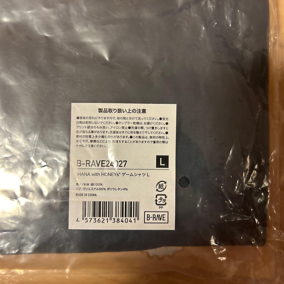 HANA with HONEYS Tシャツ Lサイズ