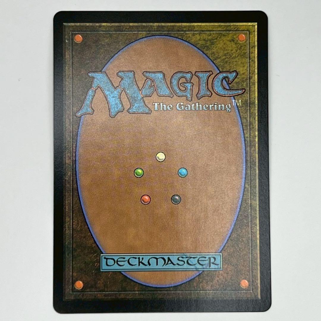 MTG 偉大なる統一者、アトラクサ/ 通常 日本語1枚 ONE - メルカリ