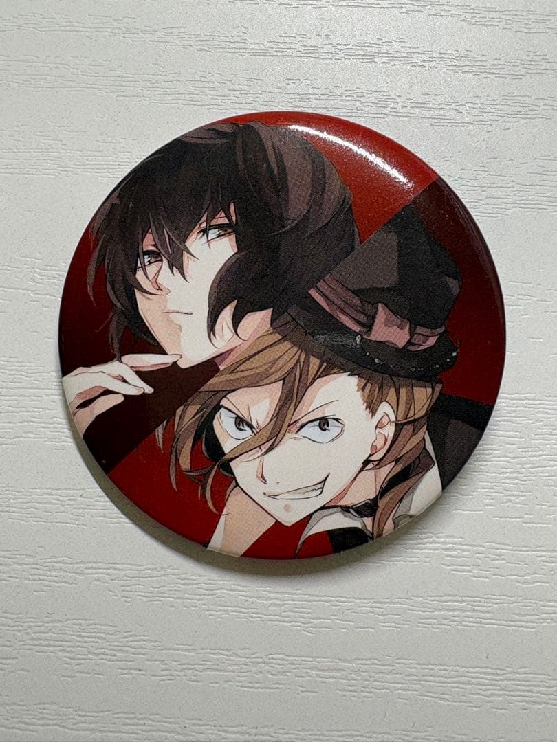 文豪ストレイドッグス 中原中也 太宰治 缶バッジ - メルカリ