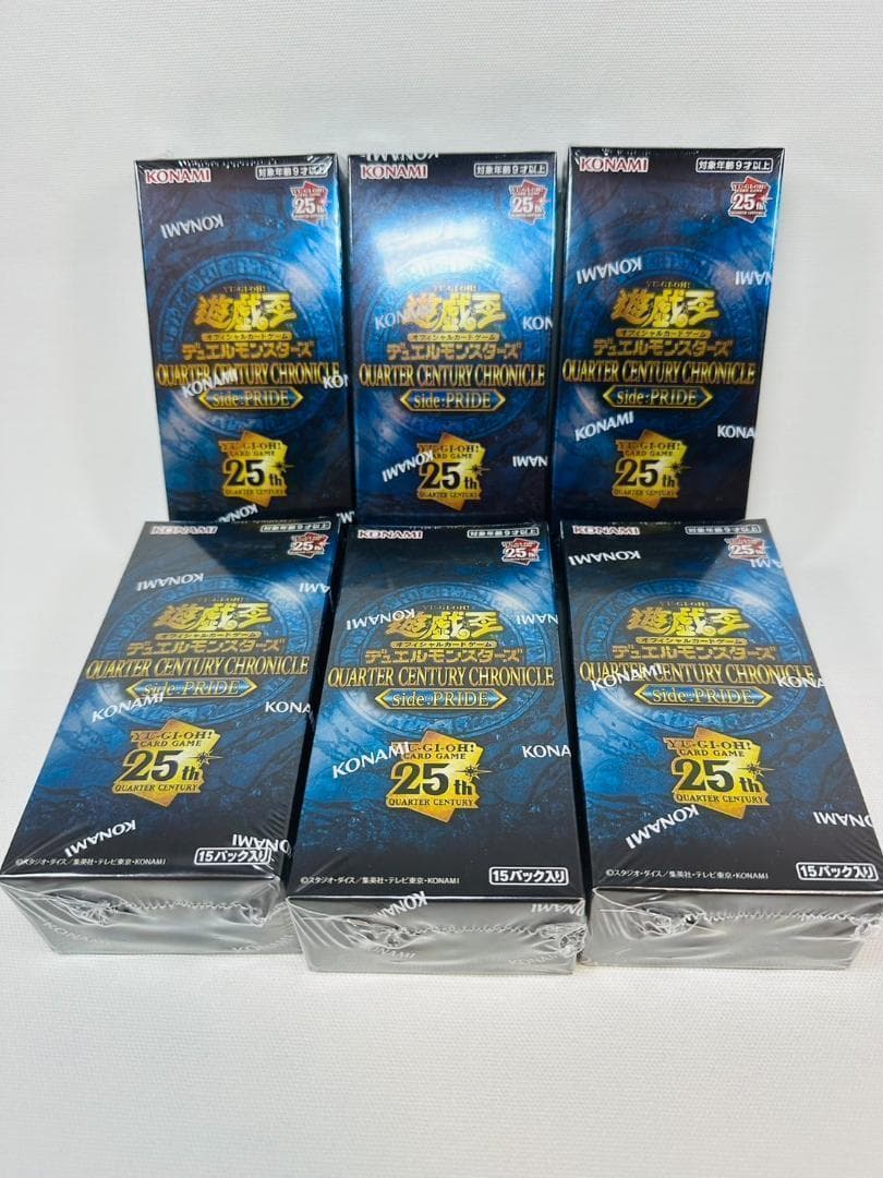 遊戯王OCG side:PRIDE 6BOXセット シュリンク付き