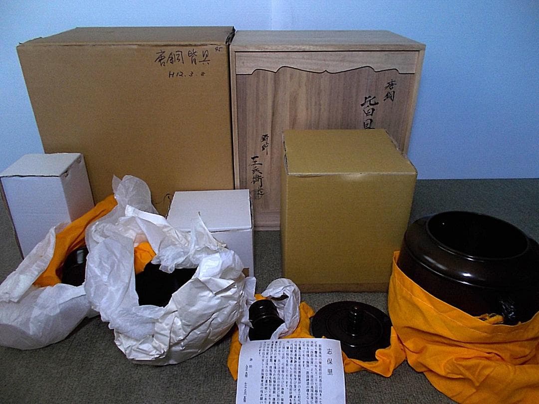 良品 未使用含む 高岡銅器 唐銅皆具 鋳師:金森左兵衛 台子皆具 共箱 送料込み 2026年最新】唐銅皆具の人気アイテム - メルカリ