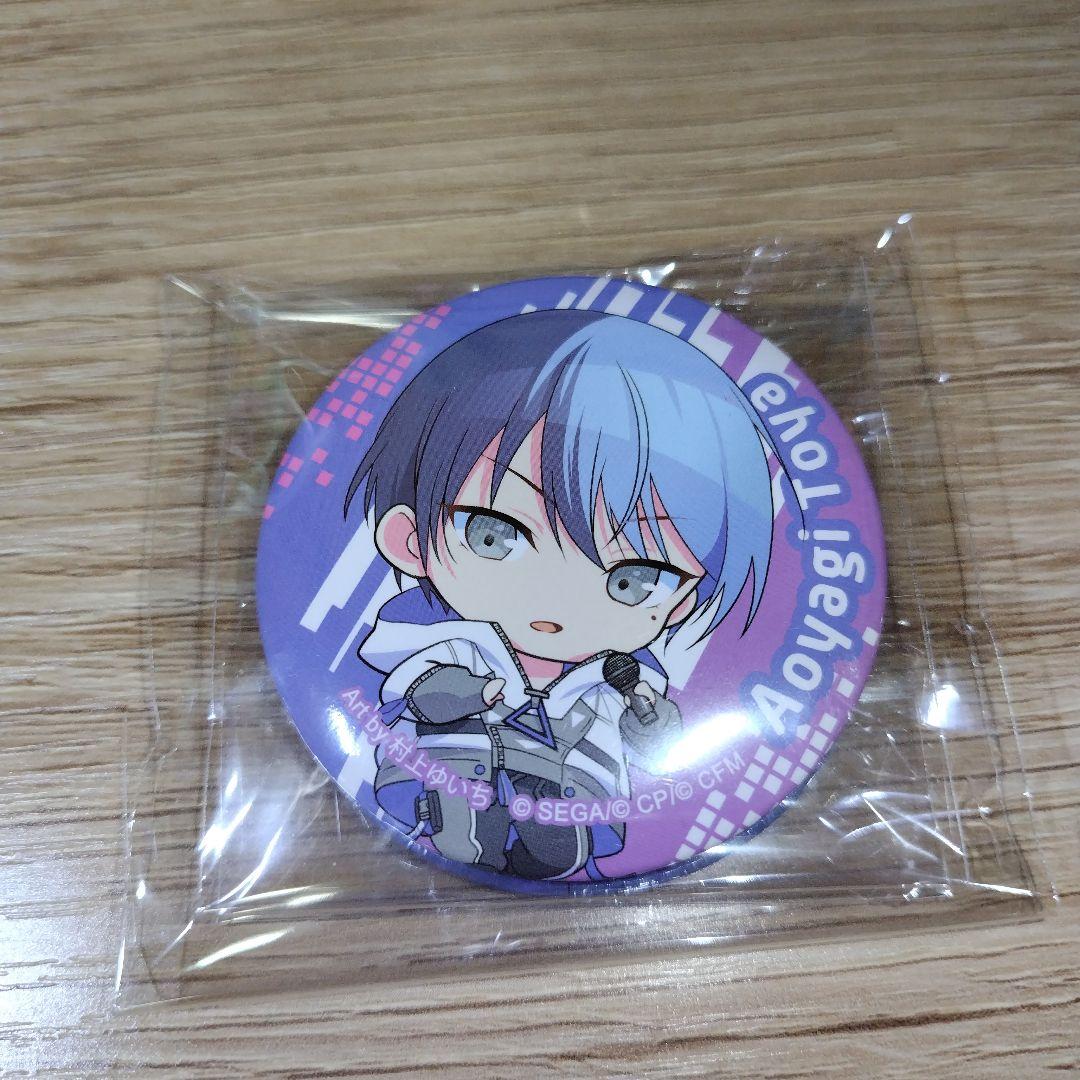 プロセカ 青柳冬弥 缶バッジセット - メルカリ