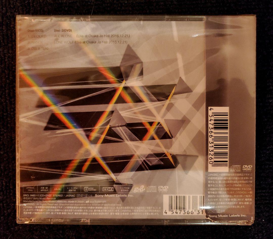 【rrr13ページ】UVERworld 直筆サイン