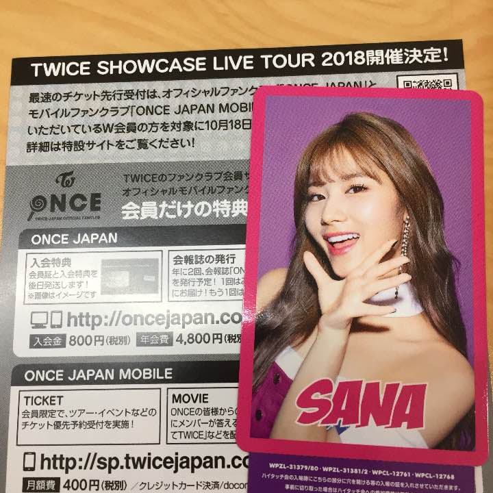 まさき、、さん専用 高精密CNC工具研削盤 DG30 | 牧野フライス精機株式会社