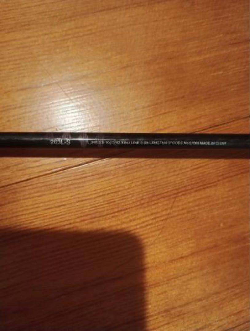 エクスプライド　　　63L S 買っておいて損はないエクスプライド① - 黒田健史の「いろはにほへと」